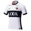 Officiële Voetbalshirt Kashima Antlers Uit 2025-26 - Heren
